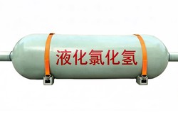 40L钢瓶装3.0N工业级氯化氢气体