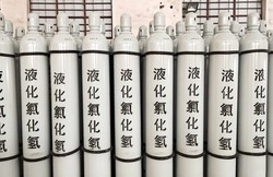 950L钢瓶装5.0N氯化氢气体