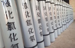 40L钢瓶装5.0N电子级氯化氢气体