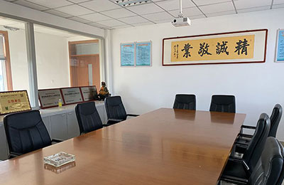 公司会议室